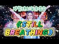 STILL BREATHING 邓紫棋上海演唱会 Stillbreathing Gem Faouzia 邓紫棋上海演唱会 