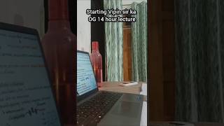 Neet aspirants ki haal chaal ? 😖lil too short vid ik#reneet #vipinsir