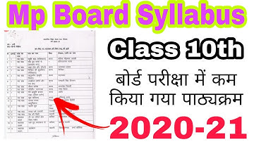 Class 10th Syllabus reduced 2020-21 / New syllabus mp board 2020-21