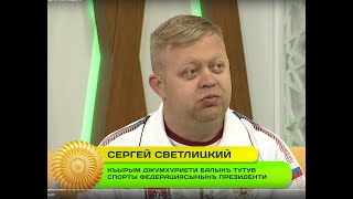 Рыболовный спорт в Республике Крым 11.01.2023