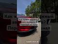 Авто под заказ #shorts #аукционыяпонии #автоизяпонии #автоизкореи #автоизкитая #reels