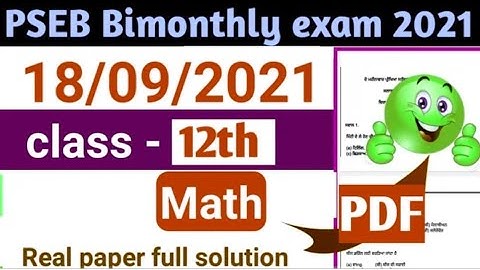 pseb class 12th Math paper solutions | pseb september bi monthly paper 2021 | 12 Math