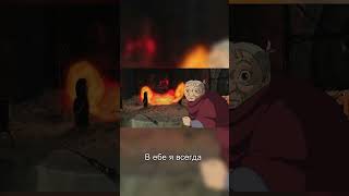 Ссылка на трек в описании | Необычные приключения в странном доме 🏰