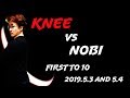 9.[FT10] NOBI vs KNEE