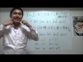 スギーズジュニア英語の発音解説 /i:/ と /i/ の発音の違い