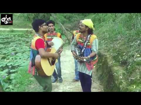 BAJI  Vromon 7  BAULA   Bangla Folk Song  HASHEM MAHMUD