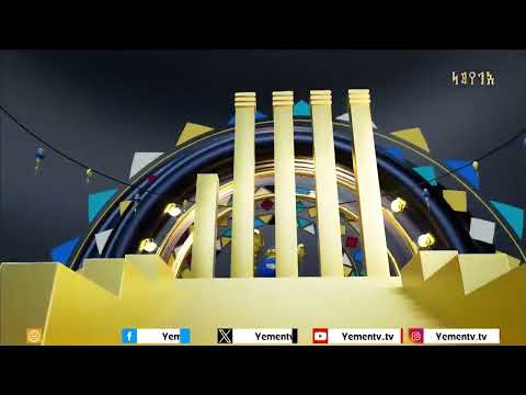 وطن يجمعنا | الحلقة السادسة - تقديم - محمد منصور 06/03/2025