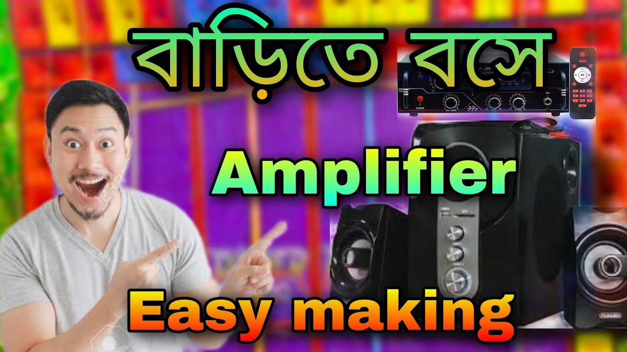 6283 Board Amplifier making Amplifier making at home amplifier easy