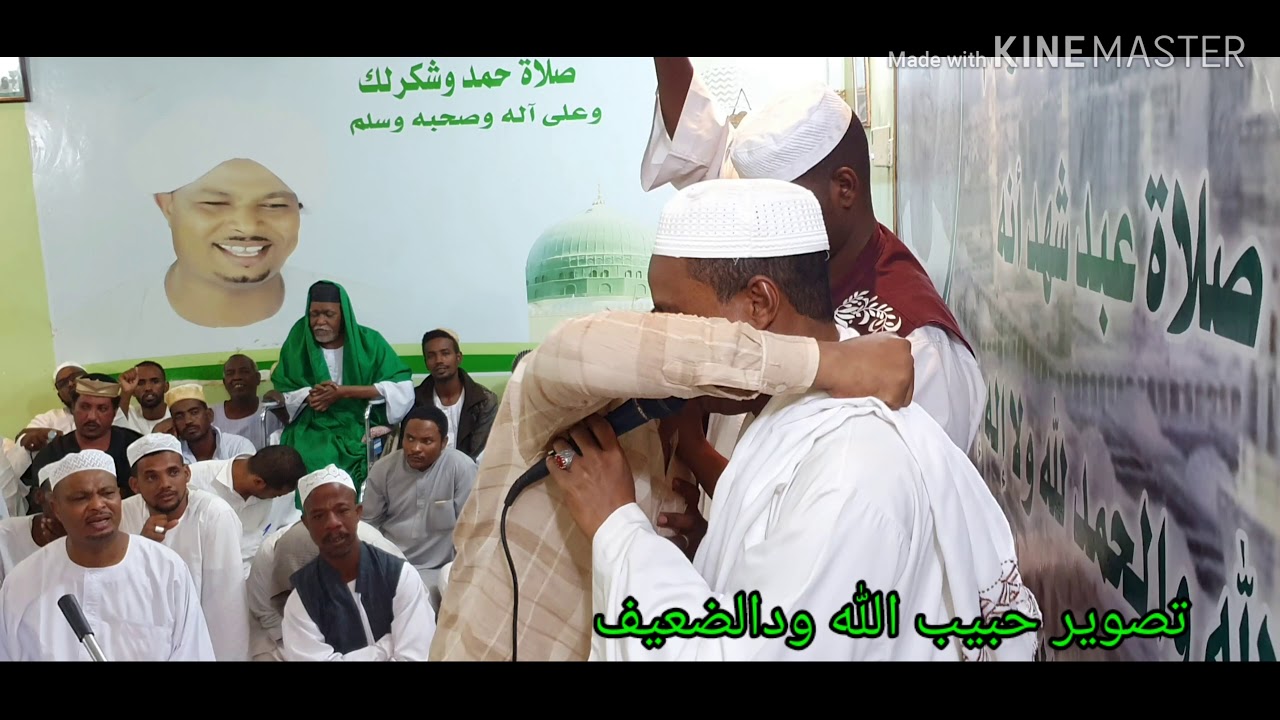 برق الوصال يلوحُ الكيماوي مكرم الشيخ عبدالقادر