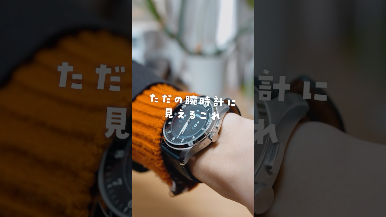 Isn't this watch amazing? 🥹 #PR #Gadget #iFLYTEK #AiWATCH