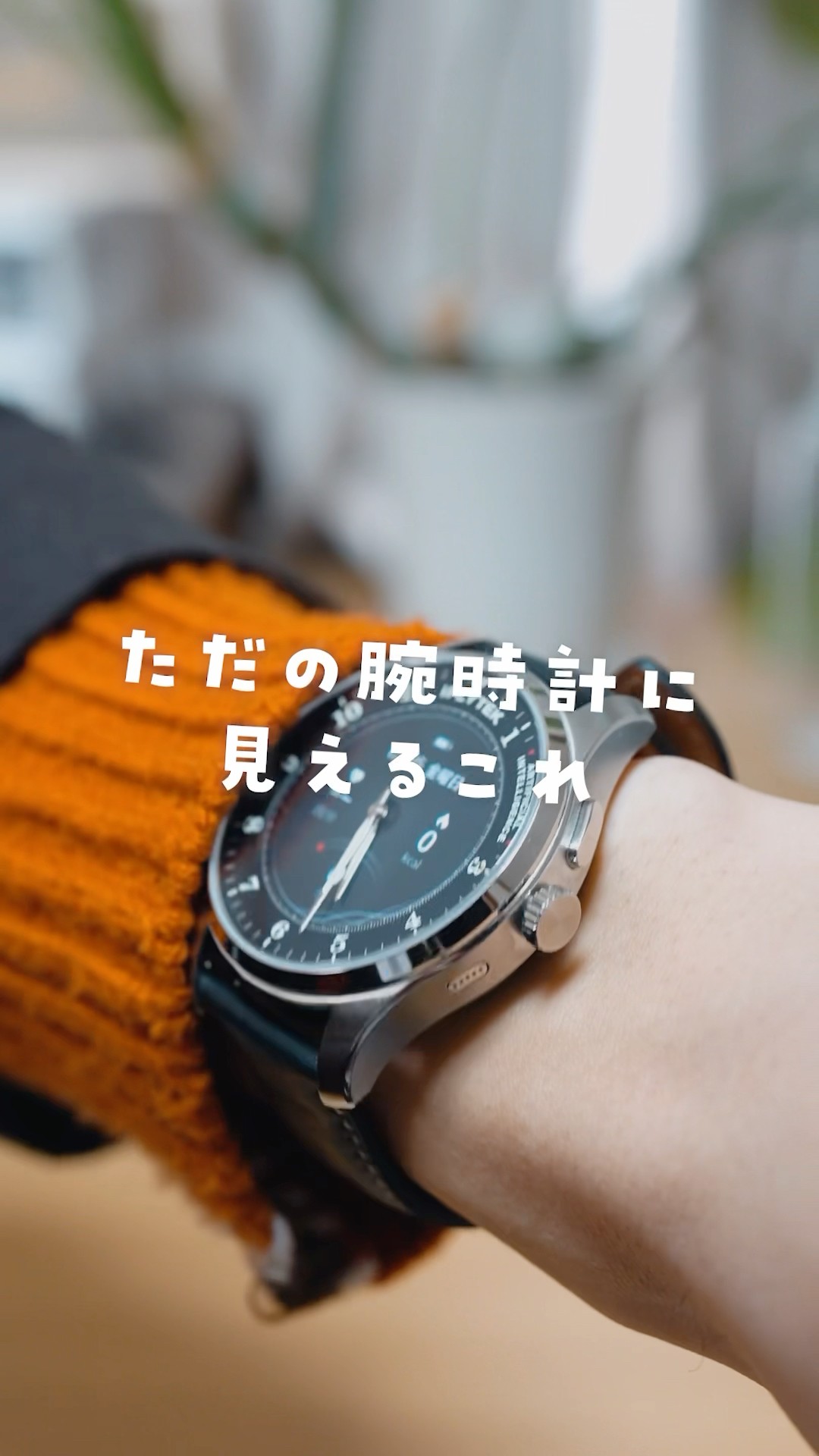 Isn't this watch amazing? 🥹 #PR #Gadget #iFLYTEK #AiWATCH