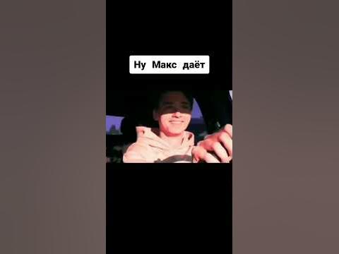 Лайк🖤 - YouTube