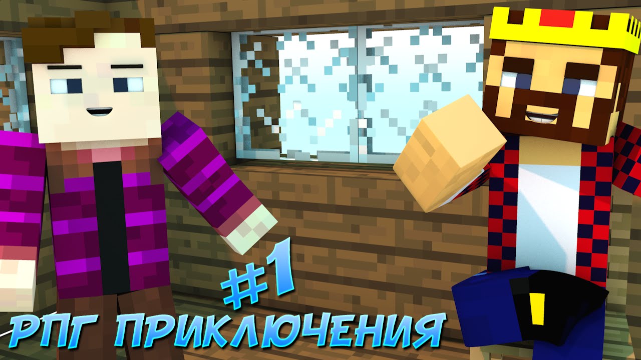 скачать скин vyacheslavoo minecraft pe #11