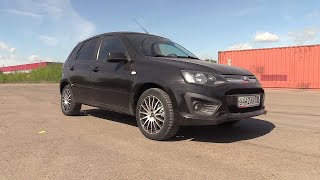 : 2018 LADA KALINA SPORT 2.  (, , ).