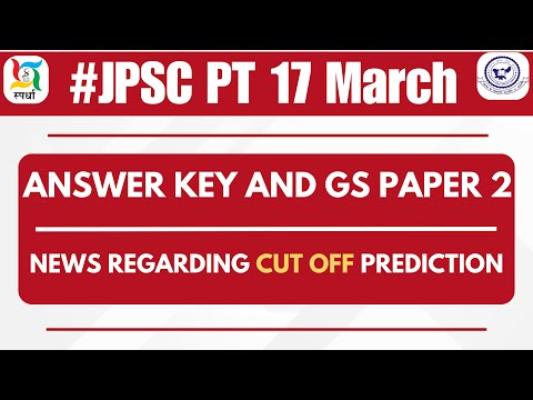 💯 JPSC-PT ANSWER KEY Set A 👍 Paper 2(General Studies) Jharkhand Specific 