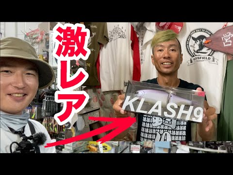 KLASH9 EDDY Hi根ががり知らず！ KLASH9 EDDY Hi根ががり知らず！ - メルカリ