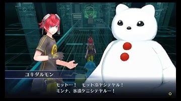Digimon Story:Cyber Sleuth /part10/ Tracking Culprit + Snow woman