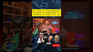 🚨 O Brasil já é ditadura – e tem gente fingindo que não vê!🚨 #políticabrasil