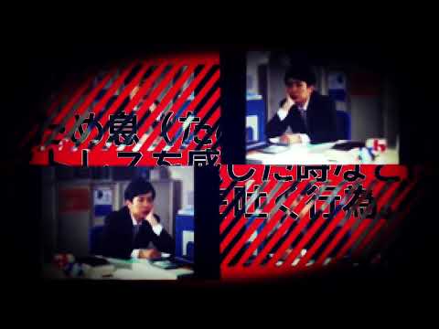 溜息