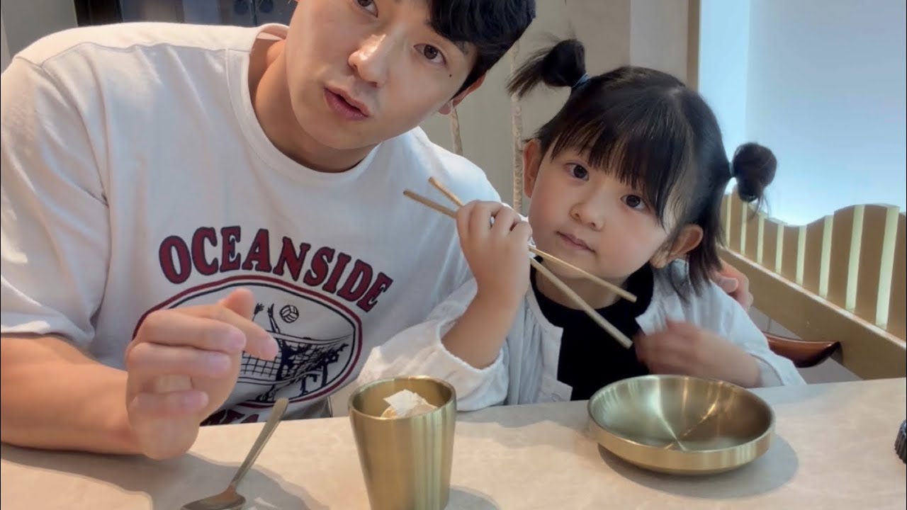 쭉쩡 도아 강남 데이트 브이로그🌃💕 ㅣ 서울상경~?