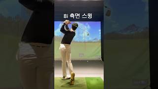 #고민석프로 아이언 측면 스윙 #golf #golfer  Iron side swing. Comfortable rhythm