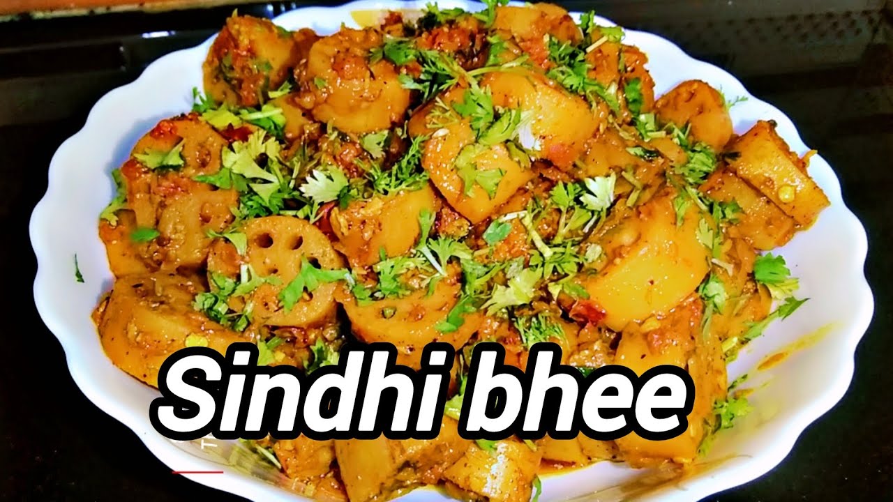 Sindhi Bhee Recipe | Lotus Root Recipe | @CookingwithSumra - YouTube