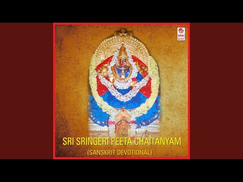 اوندهام وارام وارام وانی