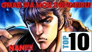 Top 10 Upcoming Android/iOS Mobile Games from July 2019 Onwards