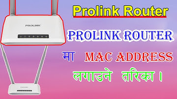 How to Enable MAC Address in Prolink Router !! Add Mac Address in Prolink Router !! #Abhiraj_Tricks