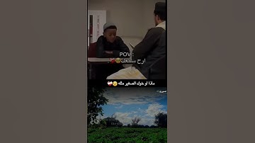ما أجمل صوته 🥹 إن المسلمين والمسلمات والمؤمنين والمؤمنات سورة الأحزاب #trend