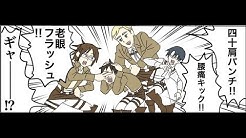 にゃっ太チャンネル Youtube