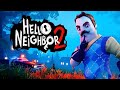 This is Getting Very EMOTIONAL - Hello Neighbor 2