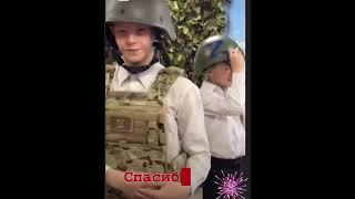 Спасибо за Победу!