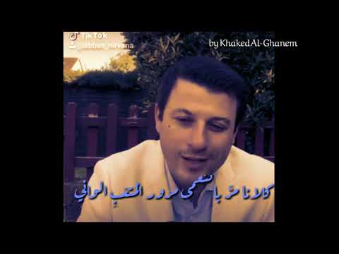 قصيدة قفي للشعار عنر ابو ريشه بصوت المبدع احمد فاخوري