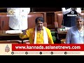 Assembly Session | ಕಲಾಪ ಶುರುವಾಗ್ತಿದ್ದಂತೆ ಮತ್ತೆ ಗದ್ದಲ! BJP ಪ್ರತಿಭಟನೆಗೆ ಕೃಷ್ಣಭೈರೇಗೌಡ ಗರಂ |Suvarna News
