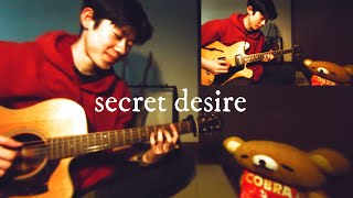 PDF Sample Secret Desire (from Space Adventure COBRA) guitar tab & chords by YUKEN.