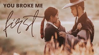 The Tale of Nokdu [FMV] - you broke me first
