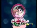 Arabic Anime Song - Mama is a 4th Grader            - YouTube.flv