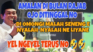 Download Lagu KH ANWAR ZAHID TERBARU 2025 || AMALAN DI BULAN RAJAB OJO DI TINGGAL NONAK DADI WONG RUGI. LUCU POLL🤣 MP3