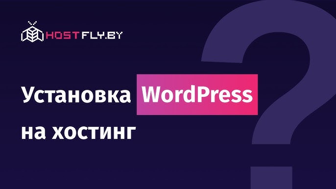 Почему аренда домена папуасы.рф - выгодный выбор для бизнеса