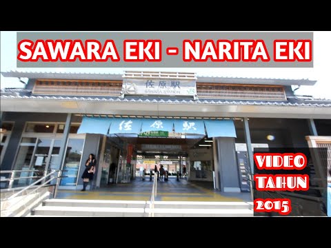 BEAUTIFUL STATION IN JAPAN | TRAVEL FROM SAWARA STATION TO NARITA STATION
