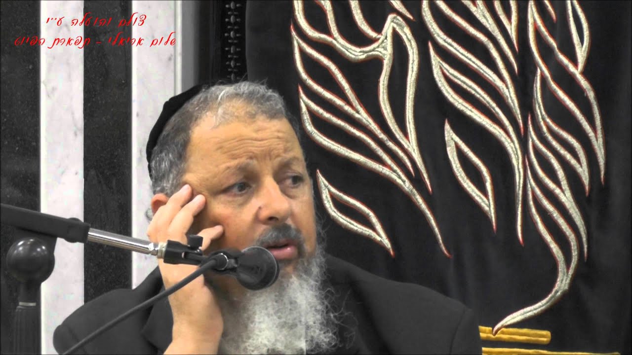 רבת שבעה פיוט ליום הכיפורים החזן ר' אליהו אוזן הי''ו תשע''ה