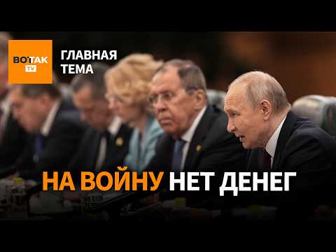 Саммит НАТО: Трамп против Европы. Развал экономики: где Кремль возьмет деньги на войну? Главная тема