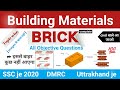Bricks most imp objective question ||Building Materials[ Bmc ] Ssc je|| DMRC je, LMRC je ||Civil je