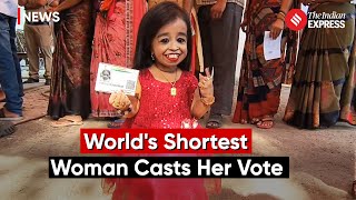 Election 2024: World's Shortest Woman, Jyoti Amge, Casts Vote in Nagpur, Appeals For Participation Election 2024: World's Shortest Woman, Jyoti Amge, Casts Vote in Nagpur, Appeals For Participation
