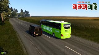 Bus Job in Naltabari ETS2 v1.55 | Ultra | Pro BD 10.0B | Euro Truck Simulator 2 (No Commentary)