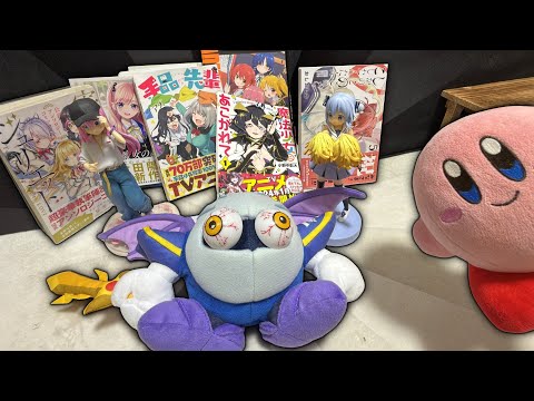 メタナイト、オタクになる