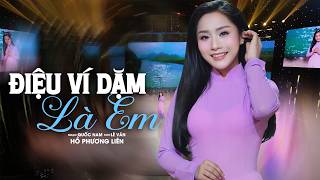 HOT🔥ĐIỆU VÍ DẶM LÀ EM - Hồ Phương Liên | Dân Ca Xứ Nghệ Hay Nhất 2026 | MV Ca Nhạc HOT🔥ĐIỆU VÍ DẶM LÀ EM - Hồ Phương Liên | Dân Ca Xứ Nghệ Hay Nhất 2026 | MV Ca Nhạc