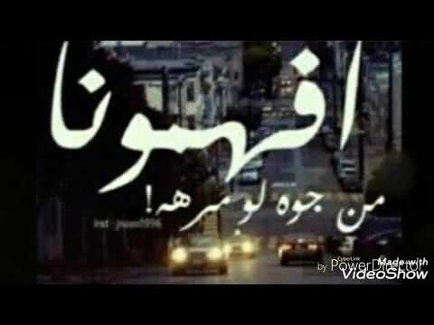 مصطفى كامل تعالى نتحاسب يا دنيا