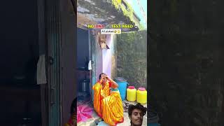 #comedy #funny #entertainment #fun #aaryankelvin #trending #viral #trend